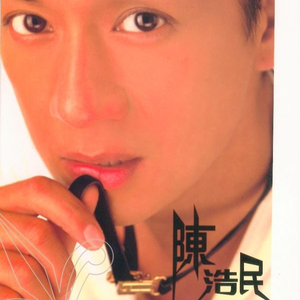 小坏蛋怎么做爱的
