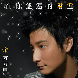 小坏蛋怎么做爱的
