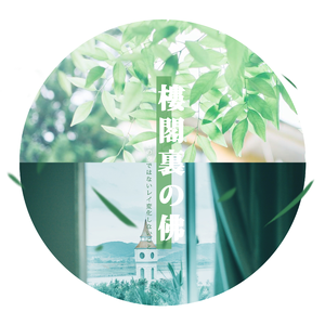 小坏蛋怎么做爱的
