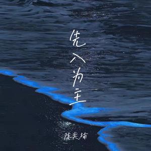 小坏蛋怎么做爱的
