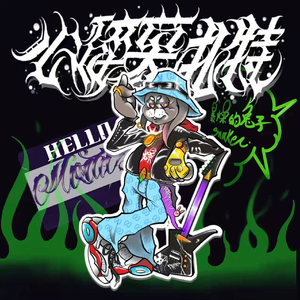 小坏蛋怎么做爱的
