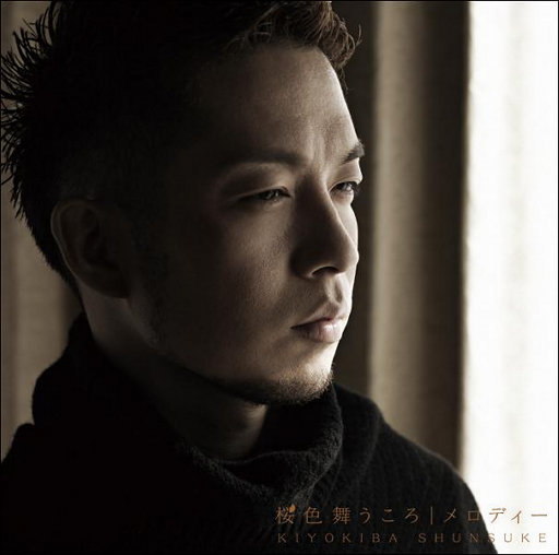 小坏蛋怎么做爱的
