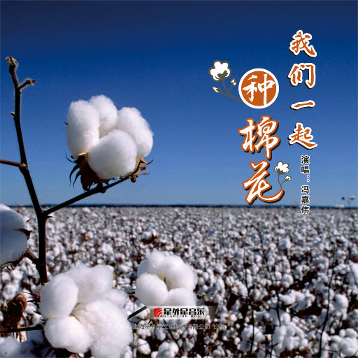 小坏蛋怎么做爱的
